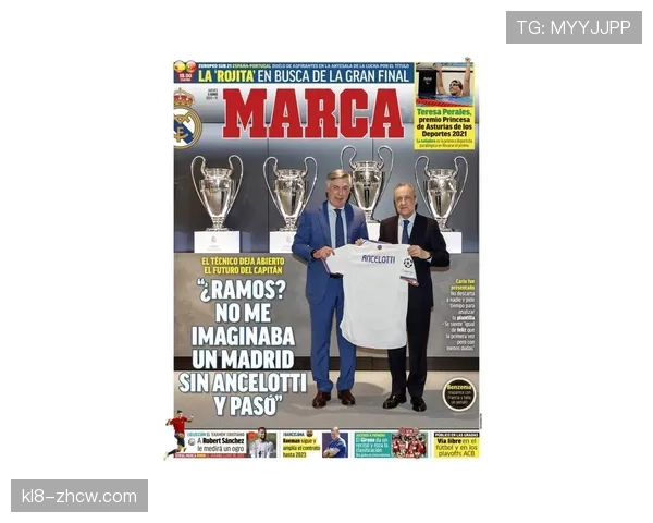 决战诺坎普 巴塞罗那与赫罗纳西甲对决最新精准比分预测