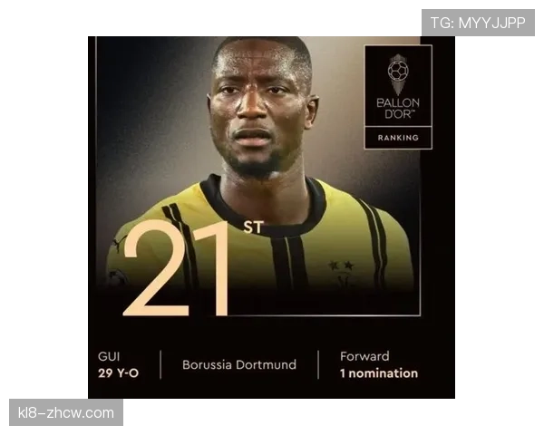 吉拉西15球位列射手榜并列第四，多特锋线核心脚踝轻伤已恢复训练