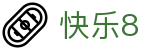 快乐8开奖结果 - 中彩网官方权威查询